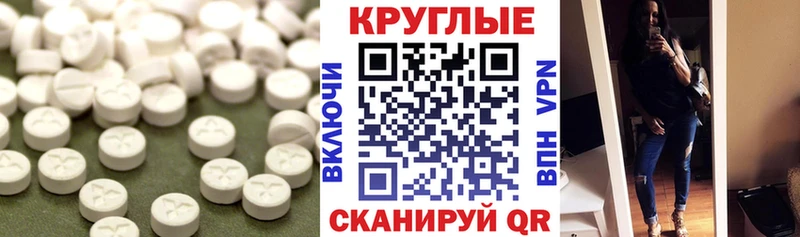 Ecstasy louis Vuitton  Новоалтайск 