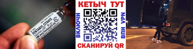 Кетамин VHQ  Новоалтайск 