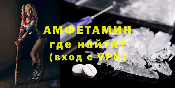 марки nbome Аркадак