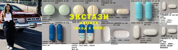 марки nbome Аркадак