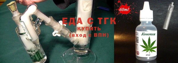 круглые Нефтегорск