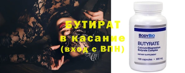 хмурый Нея